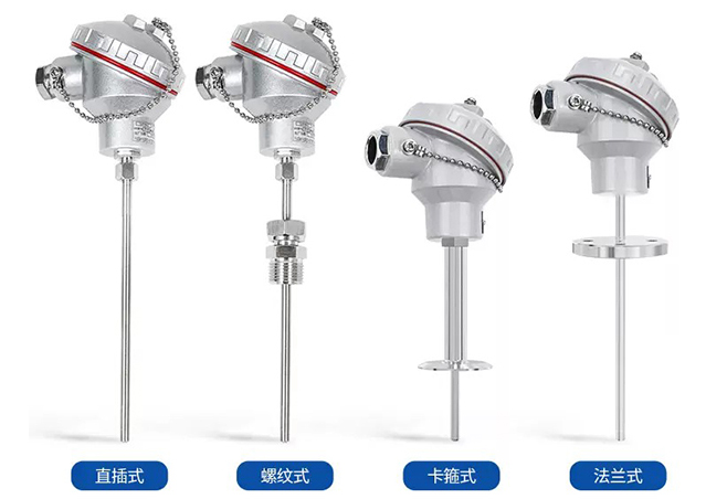 電站測溫熱電偶產品圖