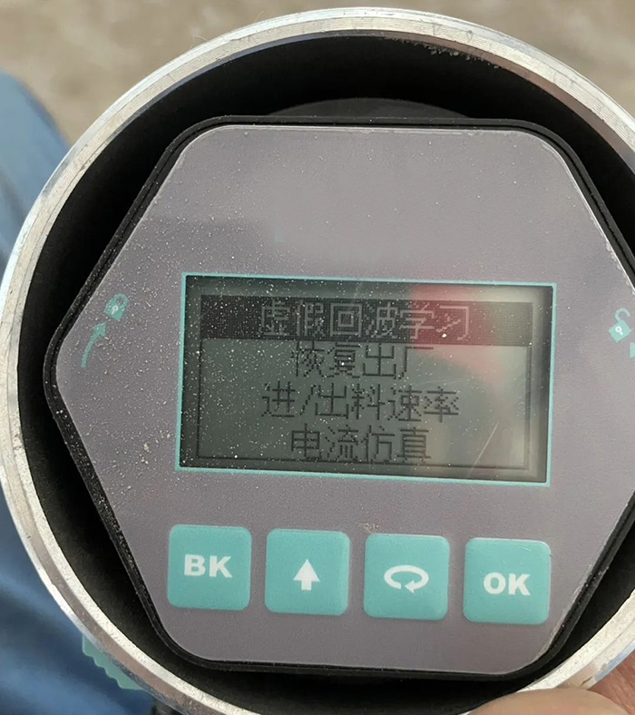 1689991940745450.jpg tupian98.jpg