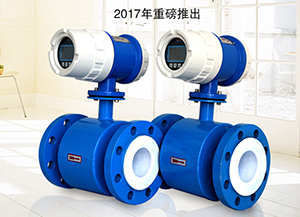 數顯管道流量計